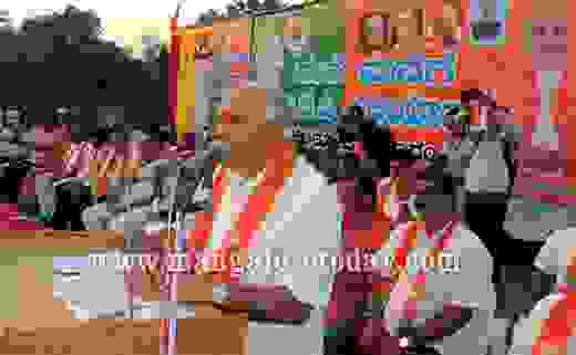 BS Yeddyurappa at Kollur